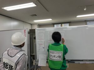 ボランティアとニーズのマッチング訓練の様子